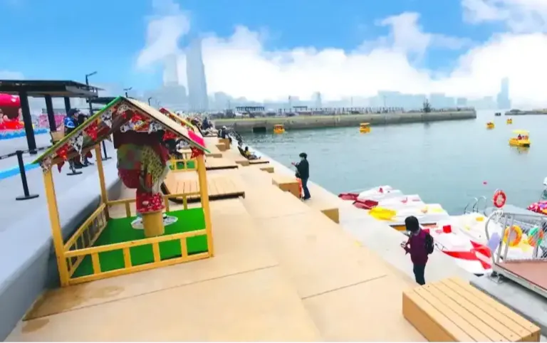 The Harbour Fun