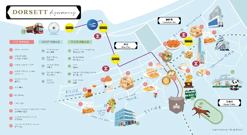 灣仔帝盛酒店附近的景點地圖