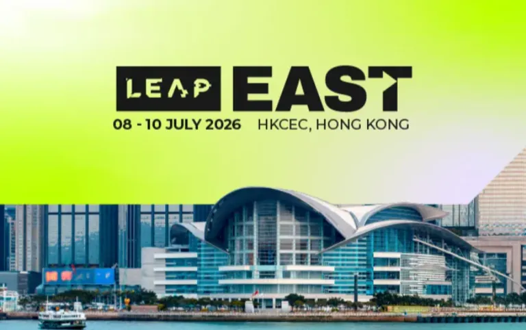 LEAP East 2026国际科技与资讯技术展