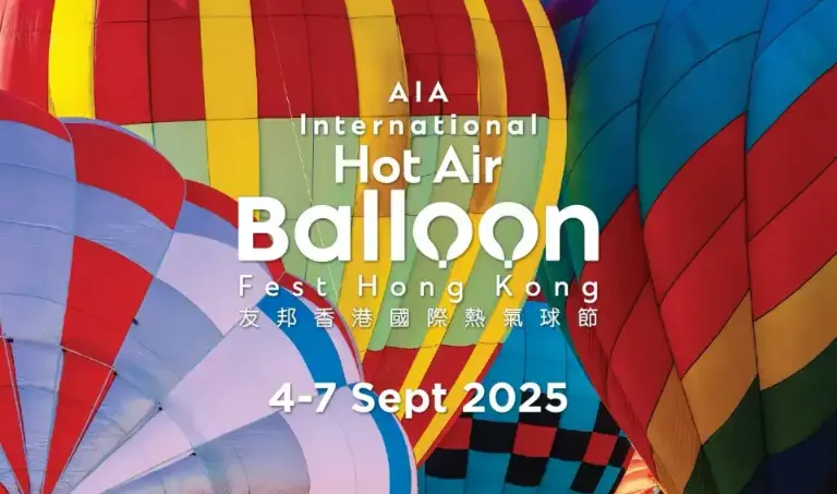 [Free Shuttle to Central Pier 9] AIA Hot Air Balloon Fest Hong Kong (HABFest)