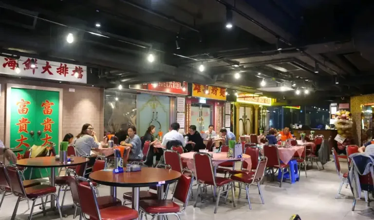 Lou Shang Street Restaurant