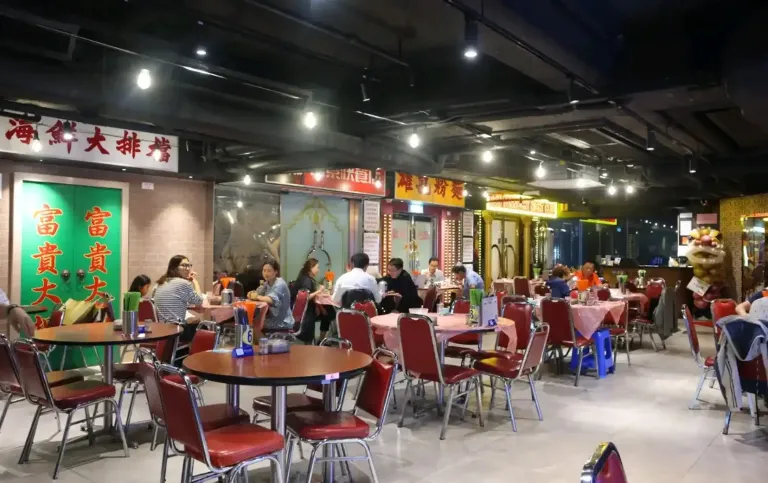 Lou Shang Street Restaurant