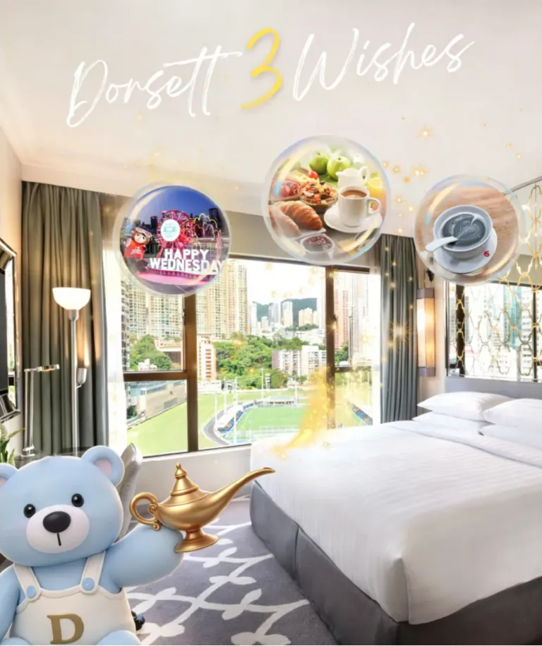 Dorsett Wanchai 3 Wishes – 최대 30% 할인