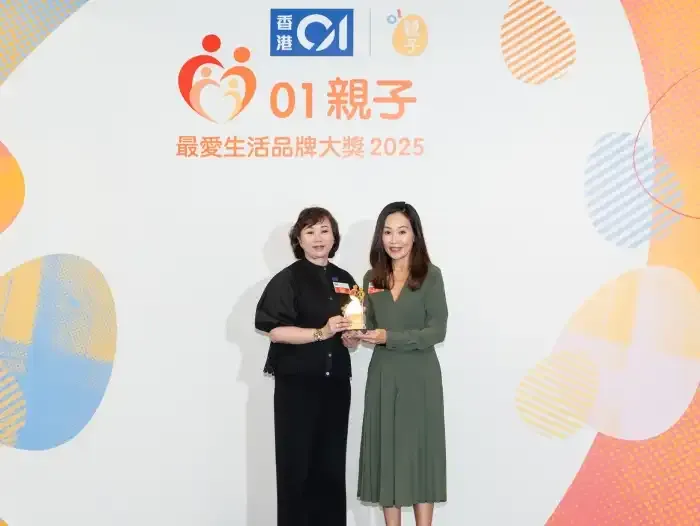 香港灣仔帝盛酒店榮獲 HK01「最愛親子酒店大獎」