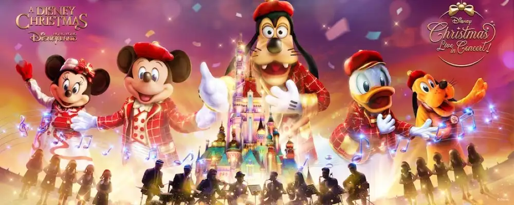 Live Concert at Hong Kong Disneyland