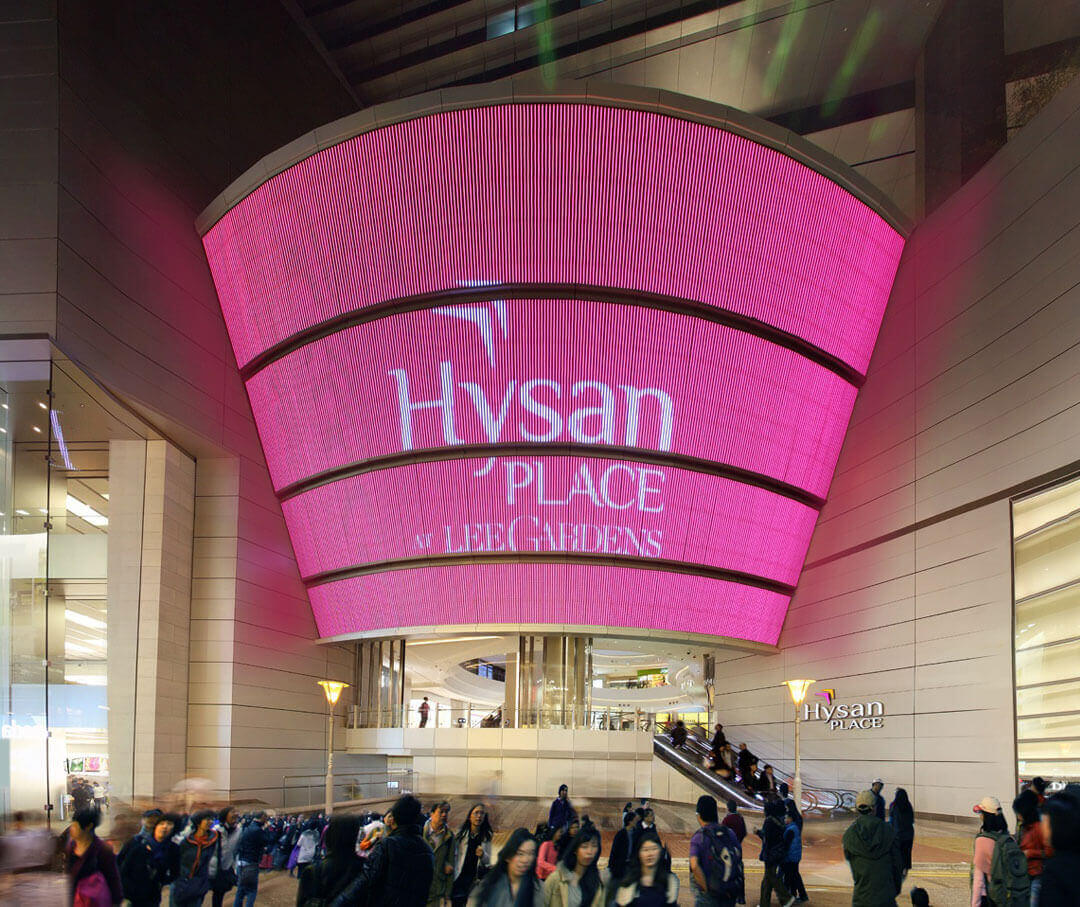 Hysan Place Mall at Lee Gardens in Hong Kong
